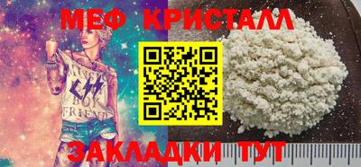 МДПВ Мариинск