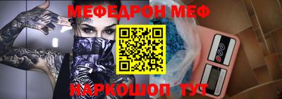 МДПВ Мариинск
