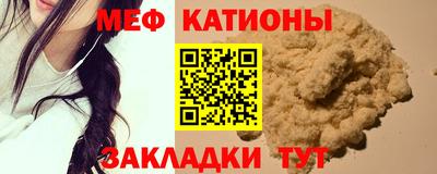 МДПВ Мариинск