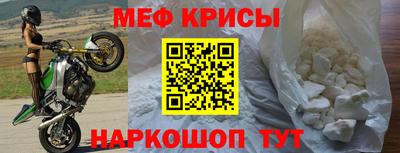 бошки Малоярославец