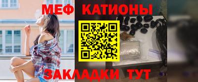 МДПВ Мариинск