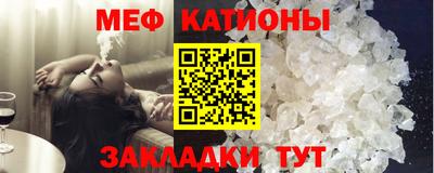 ешки Малгобек