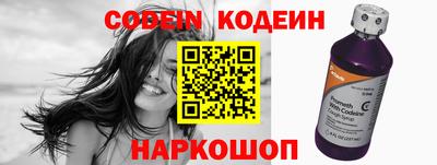 ешки Малгобек