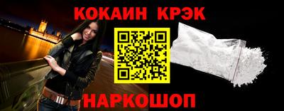 МДПВ Мариинск