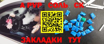 ешки Малгобек