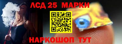 МДПВ Мариинск