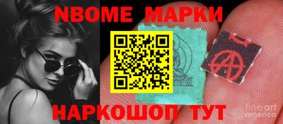 МДПВ Мариинск