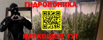 ешки Малгобек