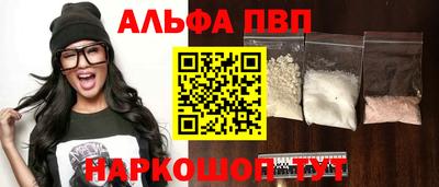 МДПВ Мариинск