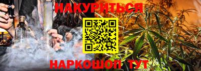 ешки Малгобек