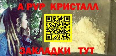 МДПВ Мариинск