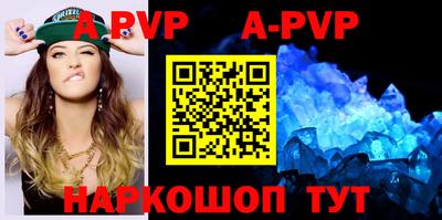бошки Малоярославец