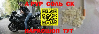 ешки Малгобек