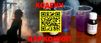 бошки Малоярославец