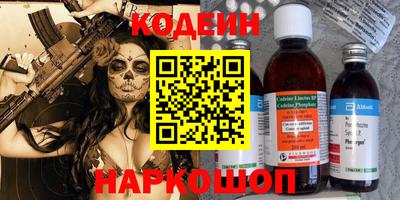 МДПВ Мариинск
