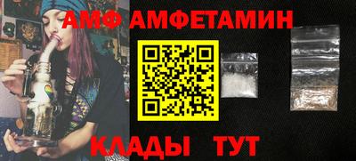 ешки Малгобек