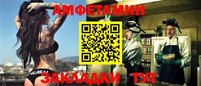 бошки Малоярославец