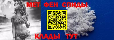 бошки Малоярославец