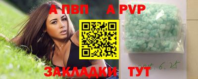 ешки Малгобек