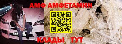 МДПВ Мариинск