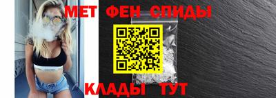 ешки Малгобек