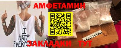 МДПВ Мариинск