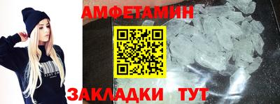 МДПВ Мариинск