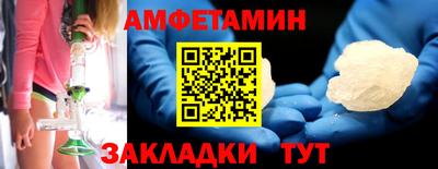 МДПВ Мариинск