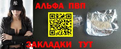 бошки Малоярославец
