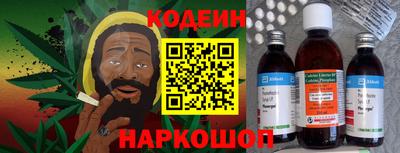 бошки Малоярославец