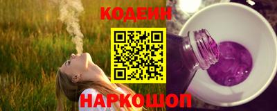 ешки Малгобек