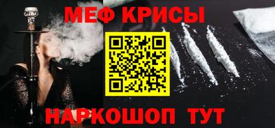 ешки Малгобек