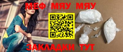 бошки Малоярославец
