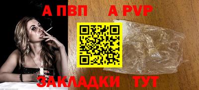 ешки Малгобек