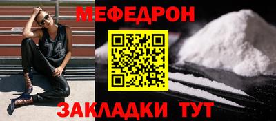 бошки Малоярославец