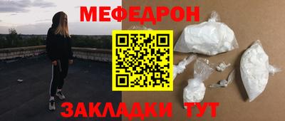 ешки Малгобек