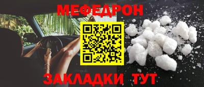 2c-b Можга