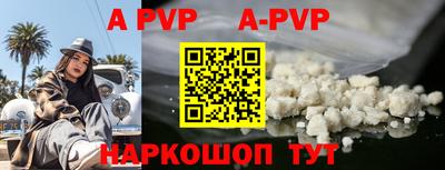 ешки Малгобек
