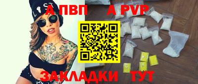 ешки Малгобек