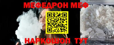 ешки Малгобек